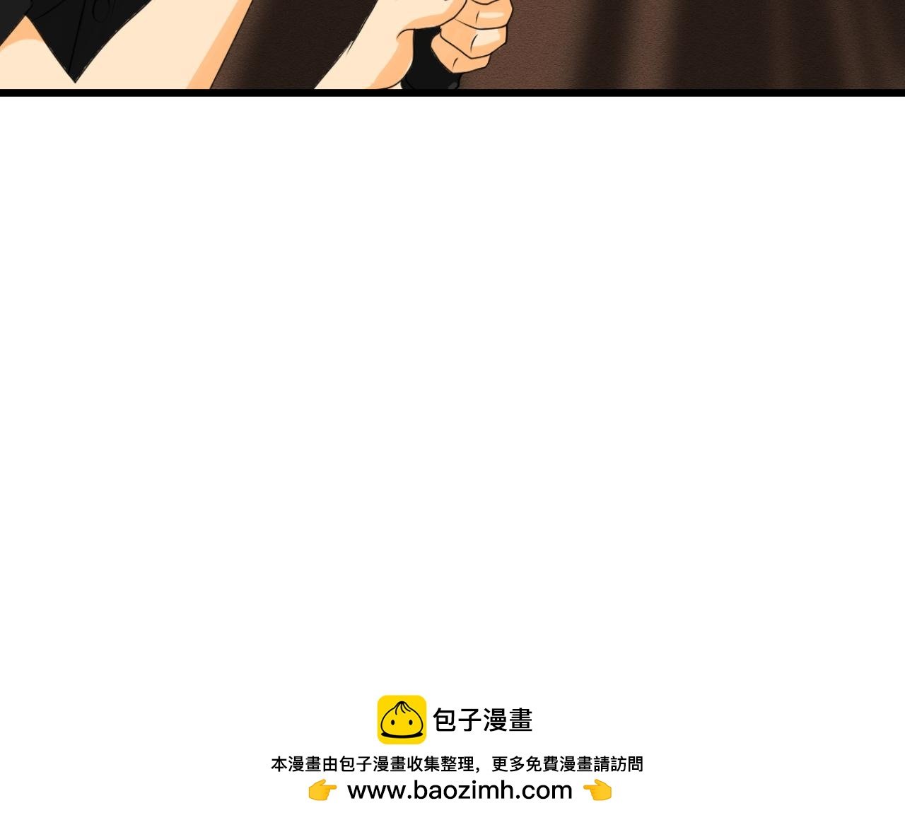 第三章 一条小母龙