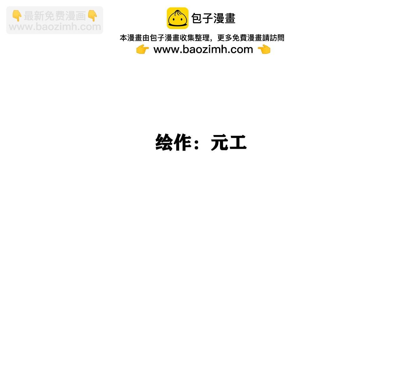 第一章:爷穿越了，但是……