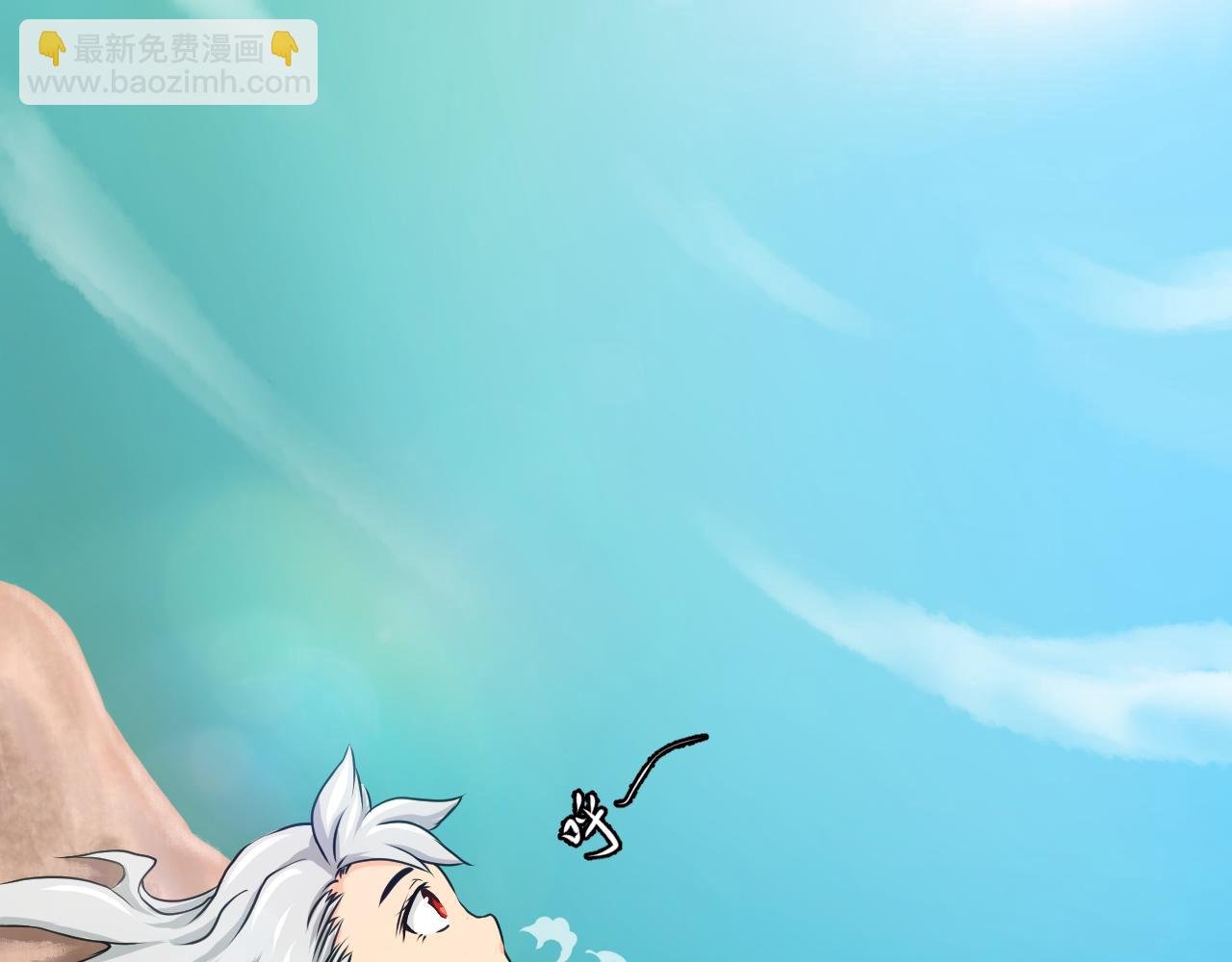 第一章:爷穿越了，但是……