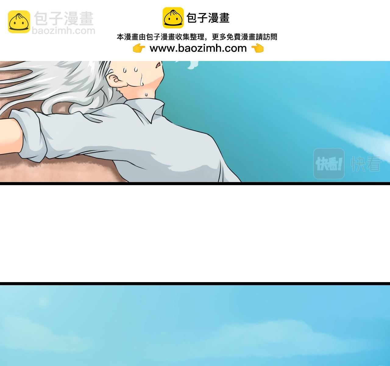 第一章:爷穿越了，但是……