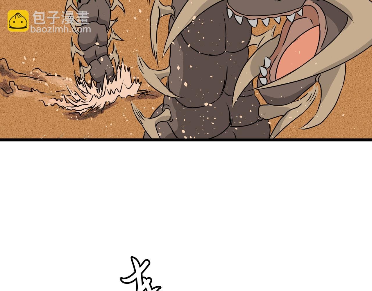 第一章:爷穿越了，但是……
