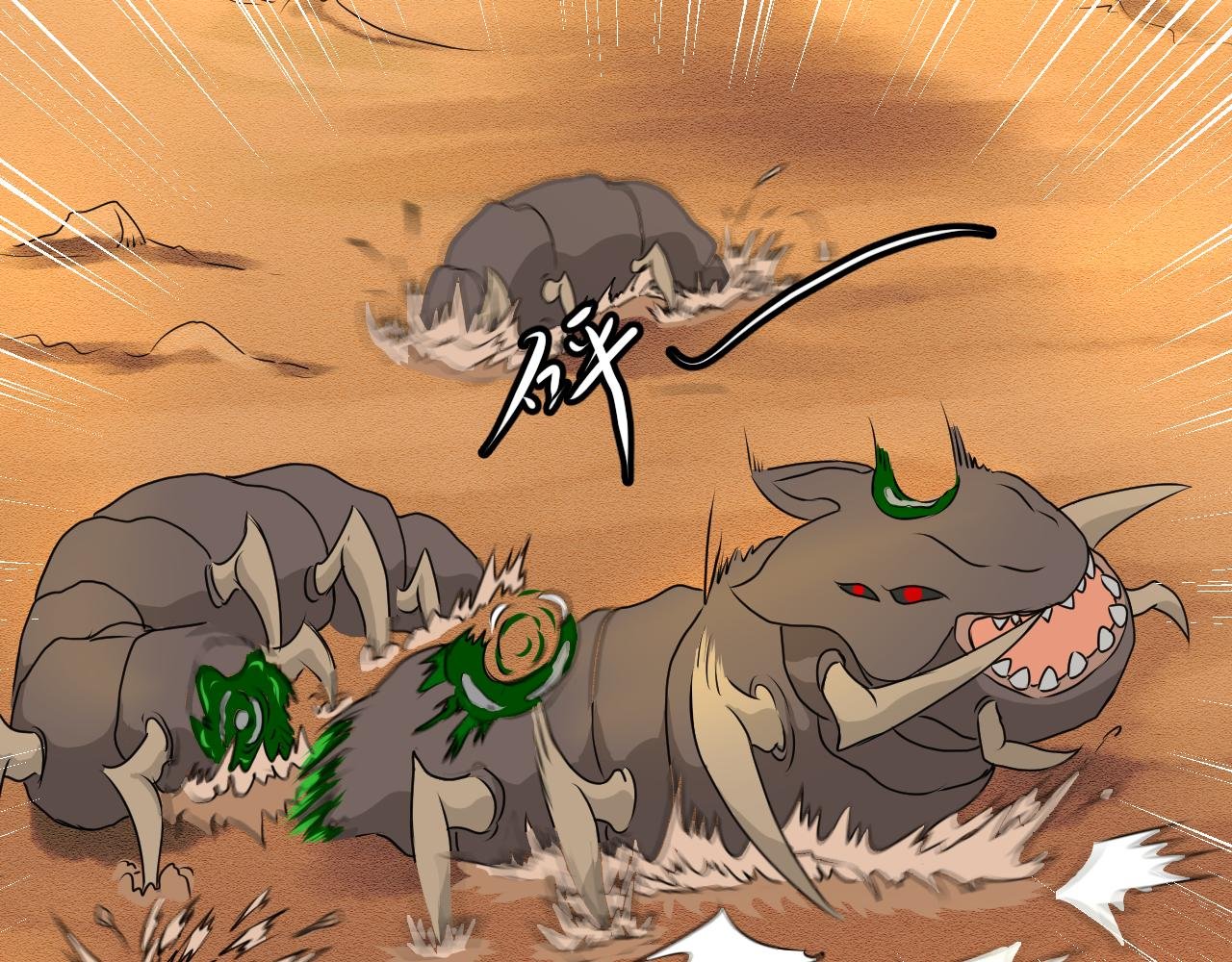 第一章:爷穿越了，但是……