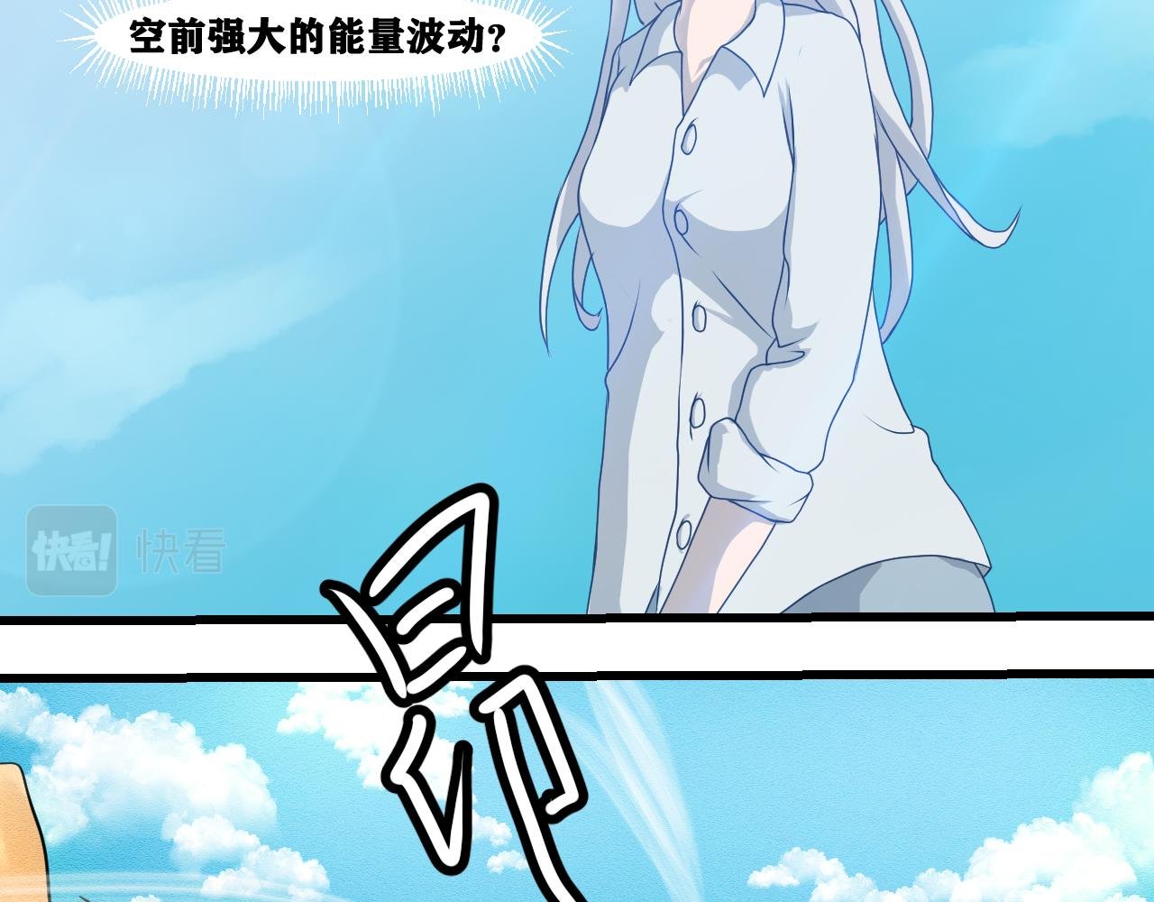 第一章:爷穿越了，但是……