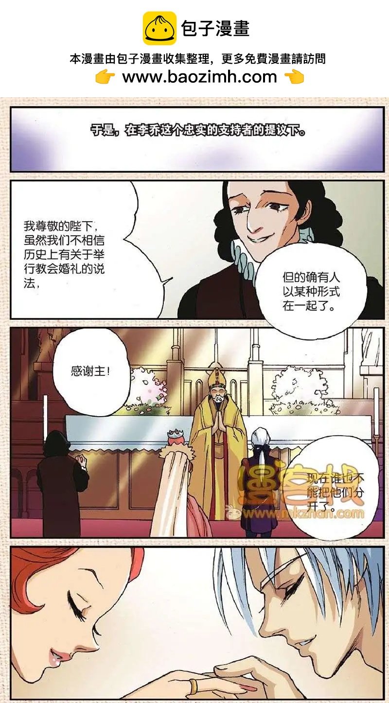 第7章