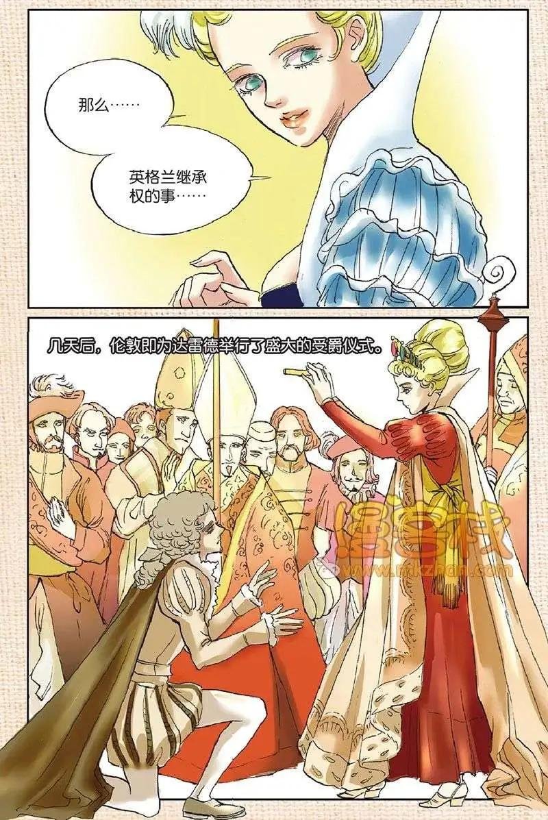 第6章