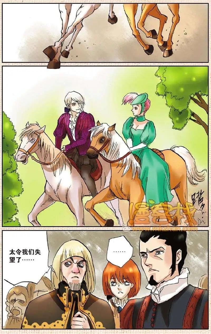 第6章