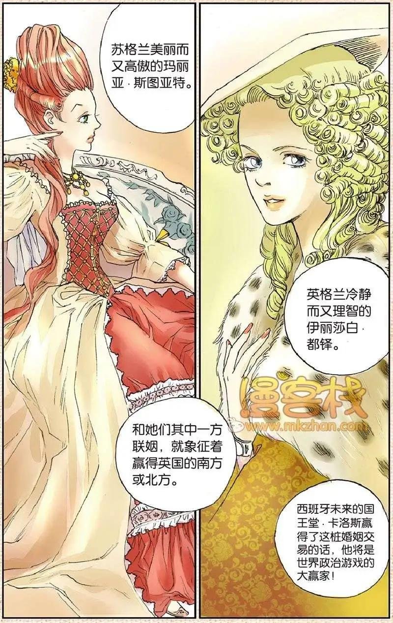 第5章