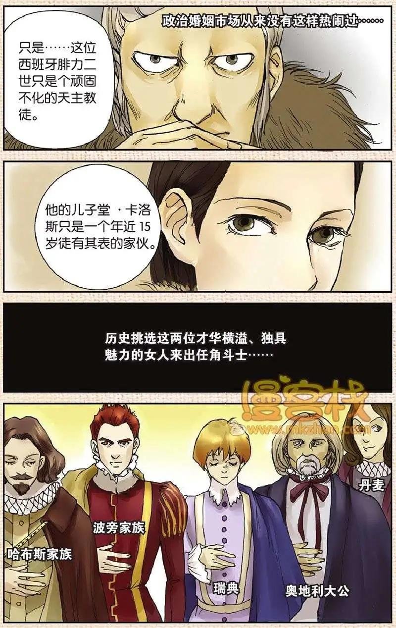 第5章