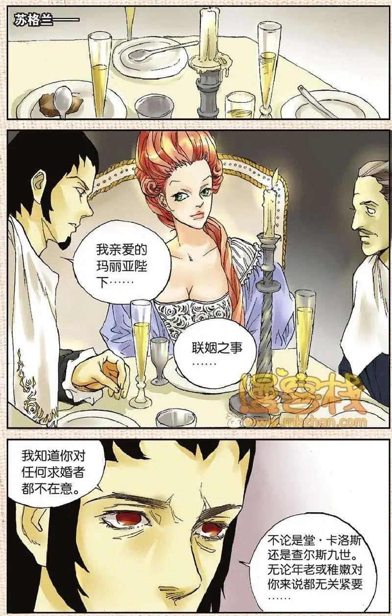 第5章