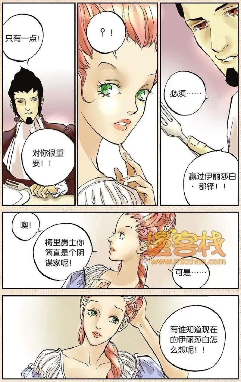 第5章