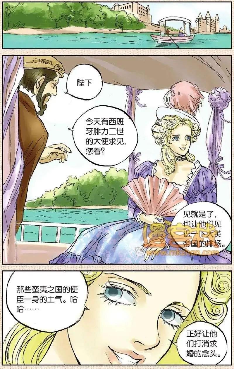 第5章