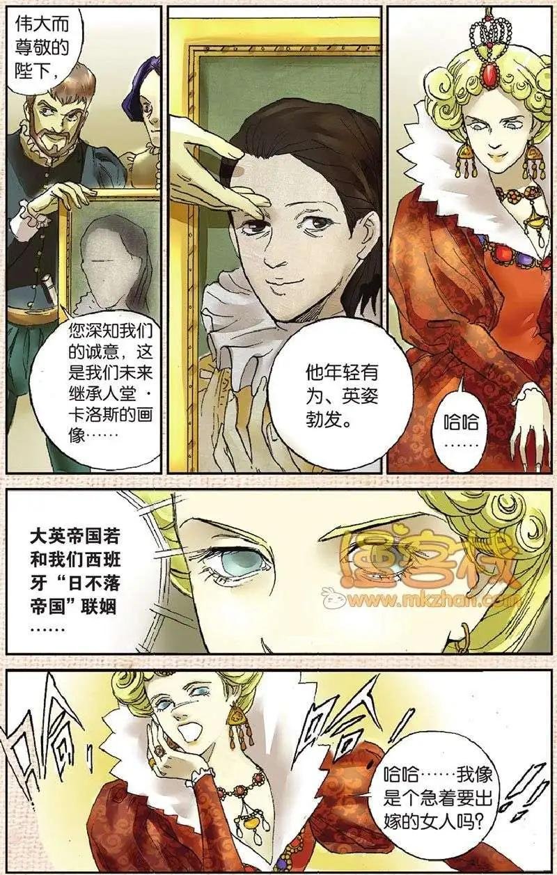 第5章
