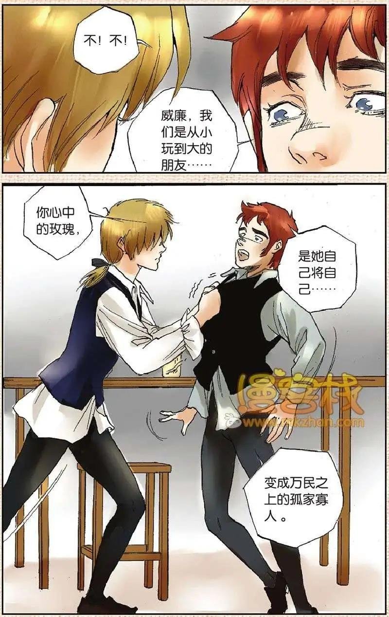 第5章