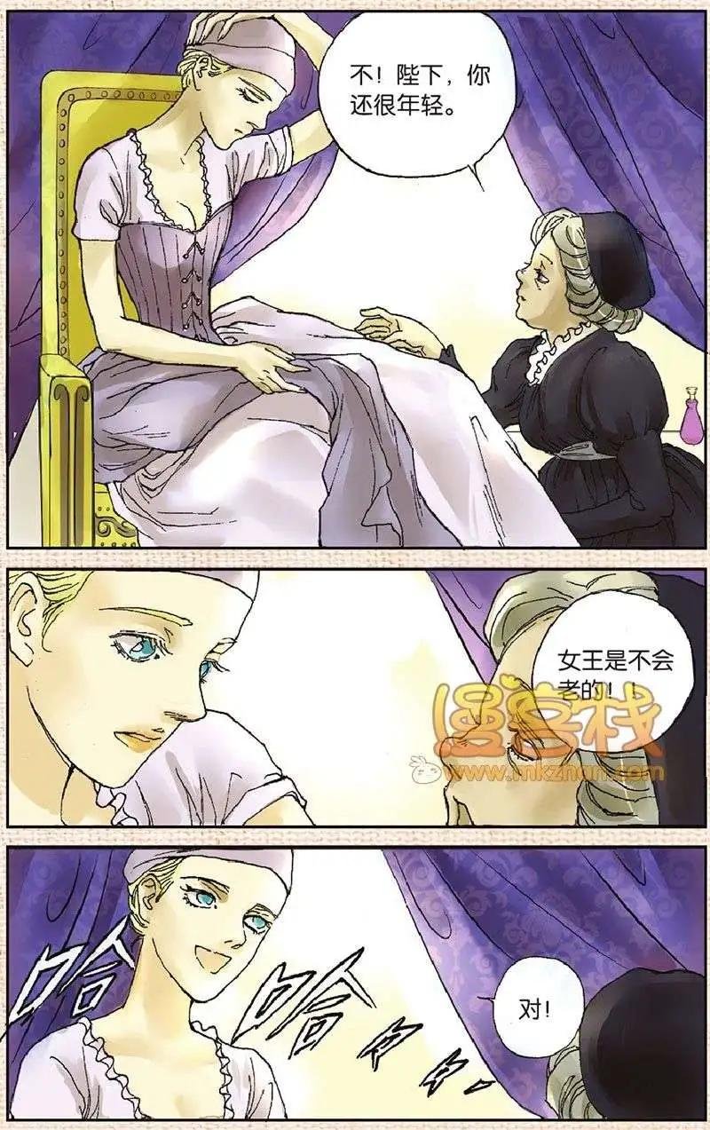 第5章