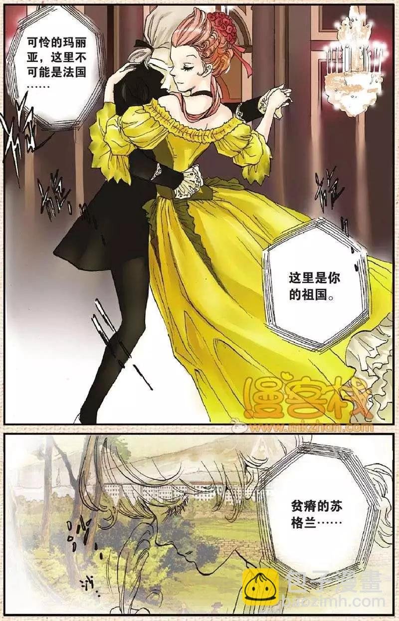 第4章