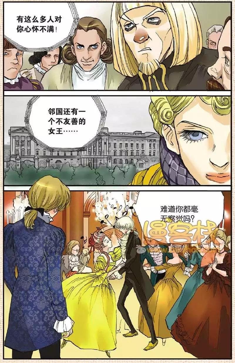 第4章