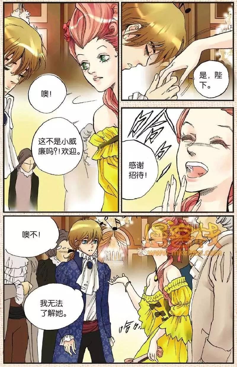 第4章