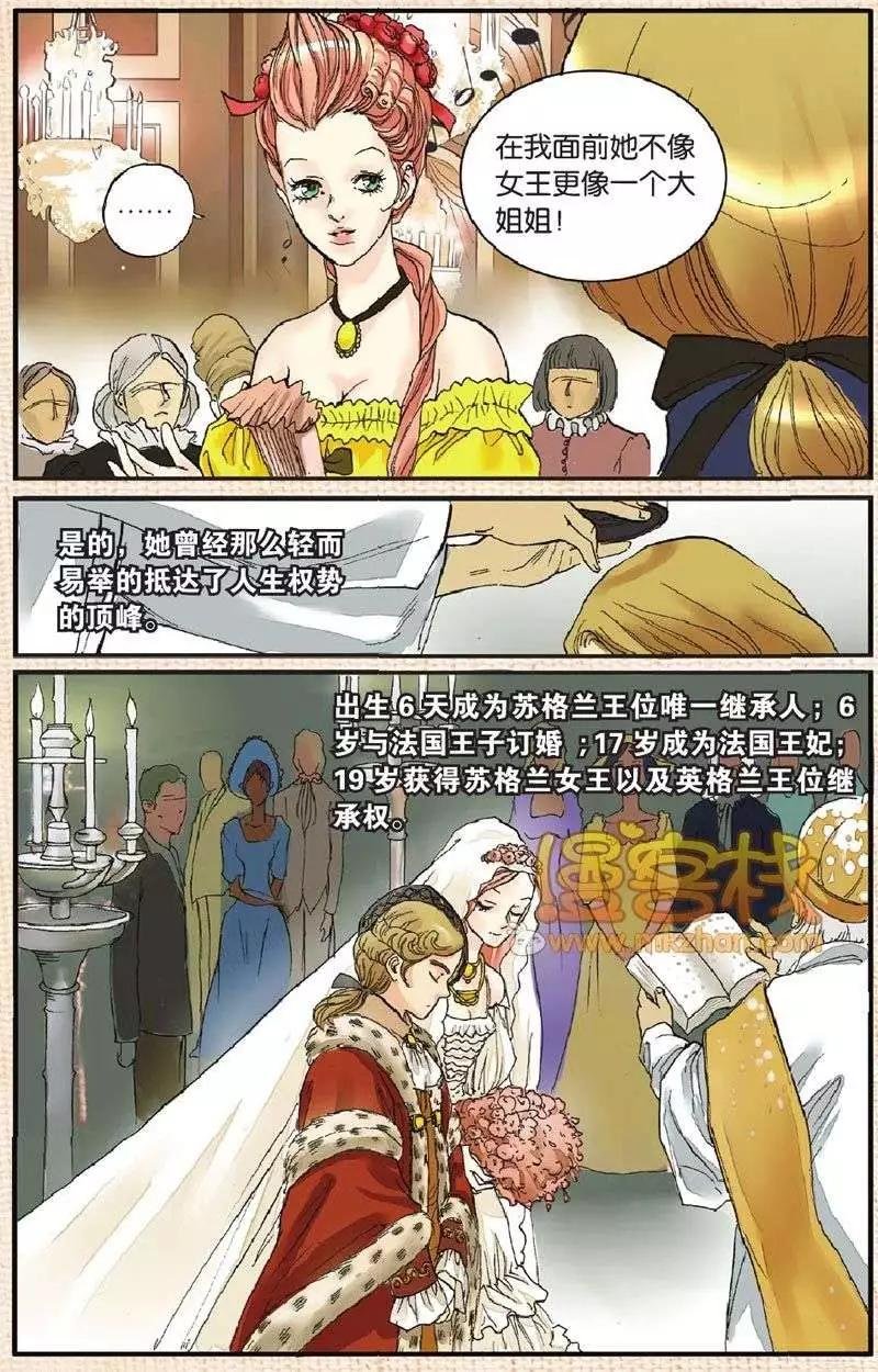第4章