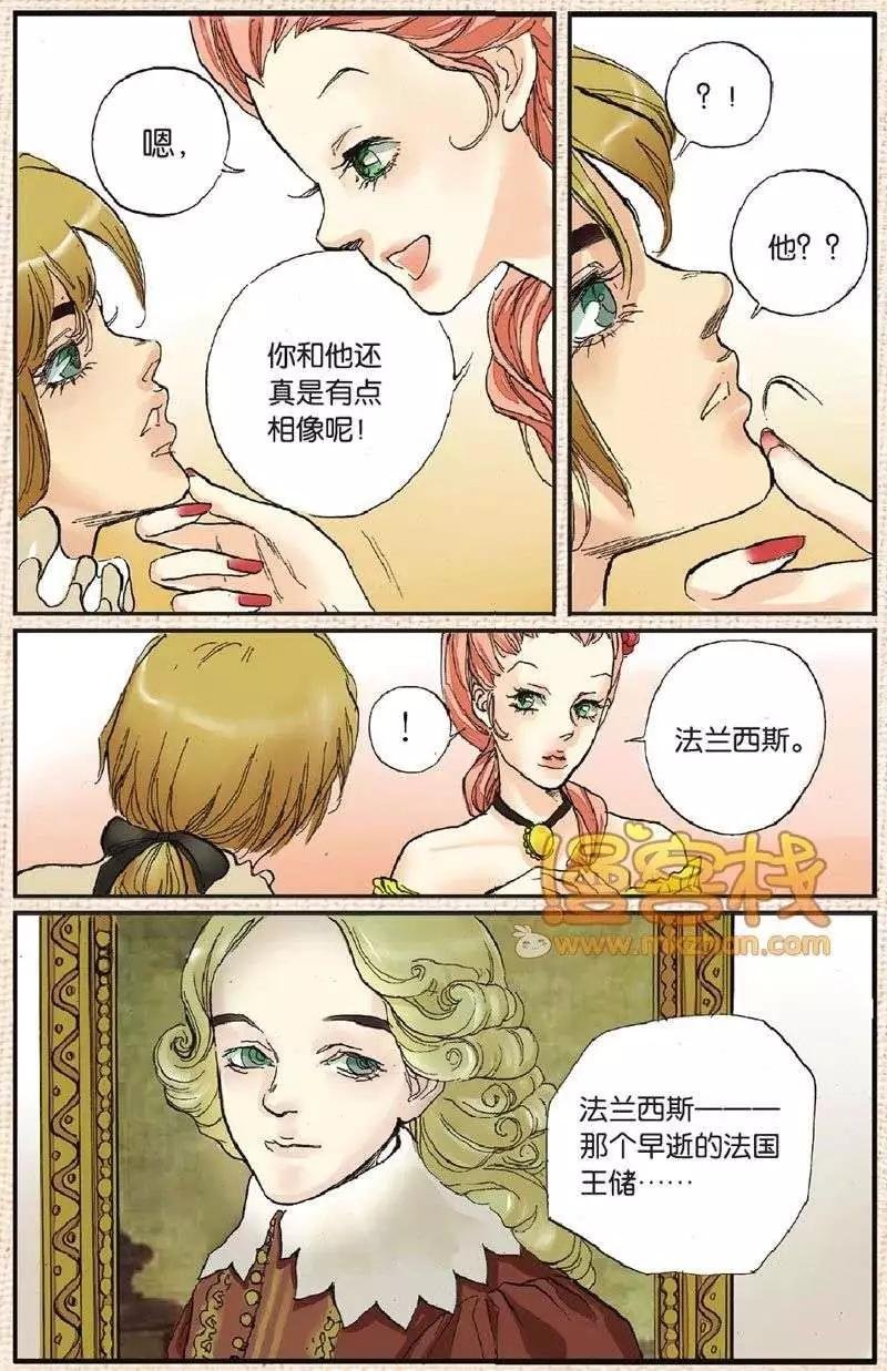 第4章