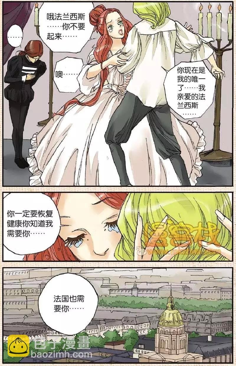 第4章