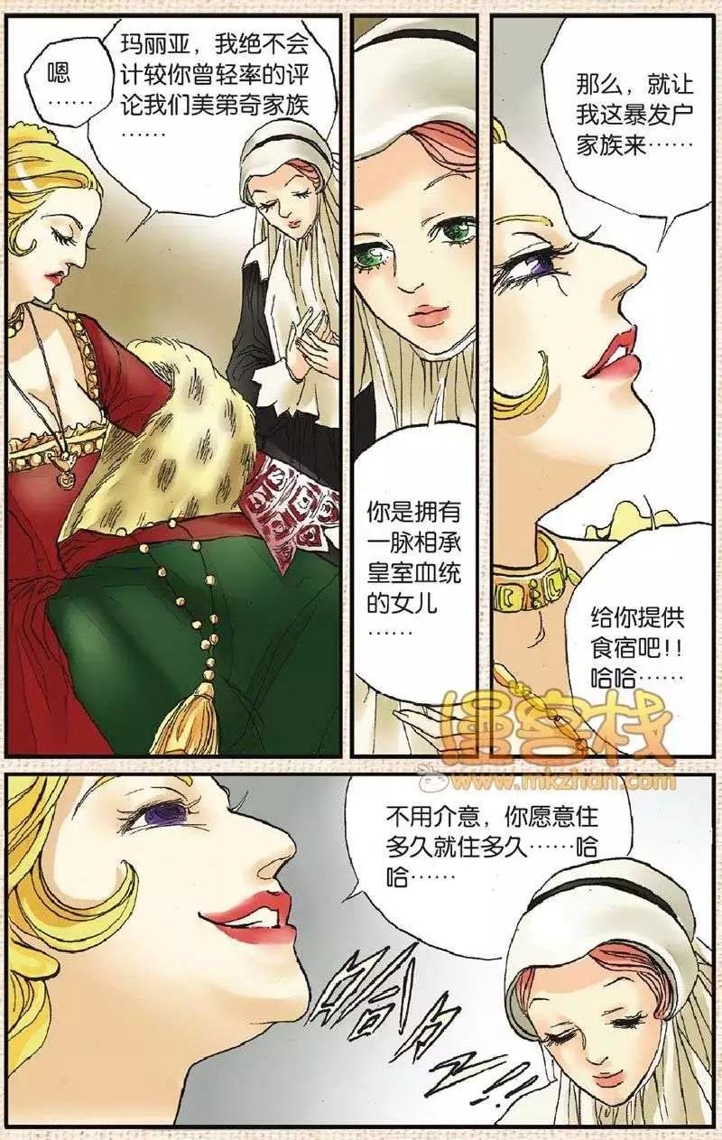 第4章