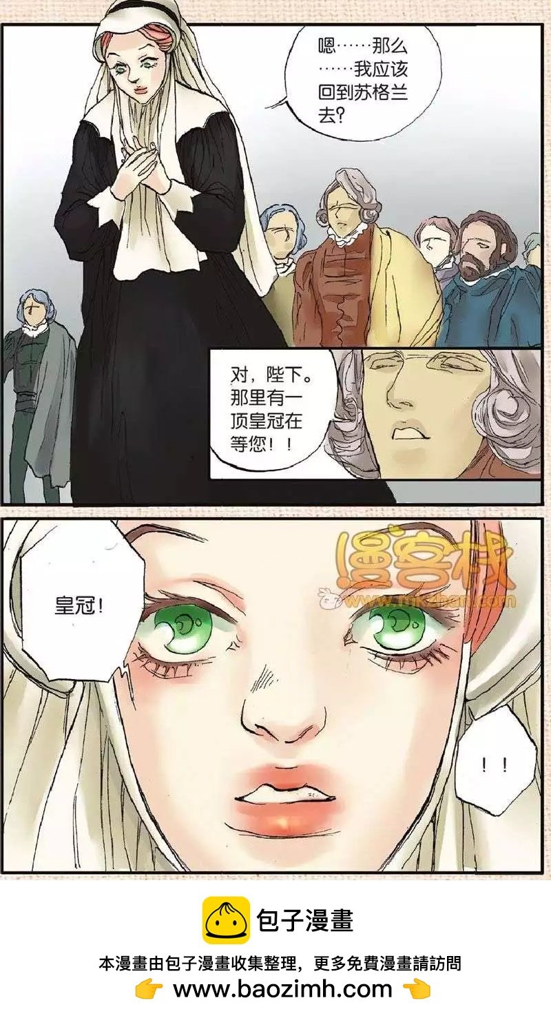 第4章