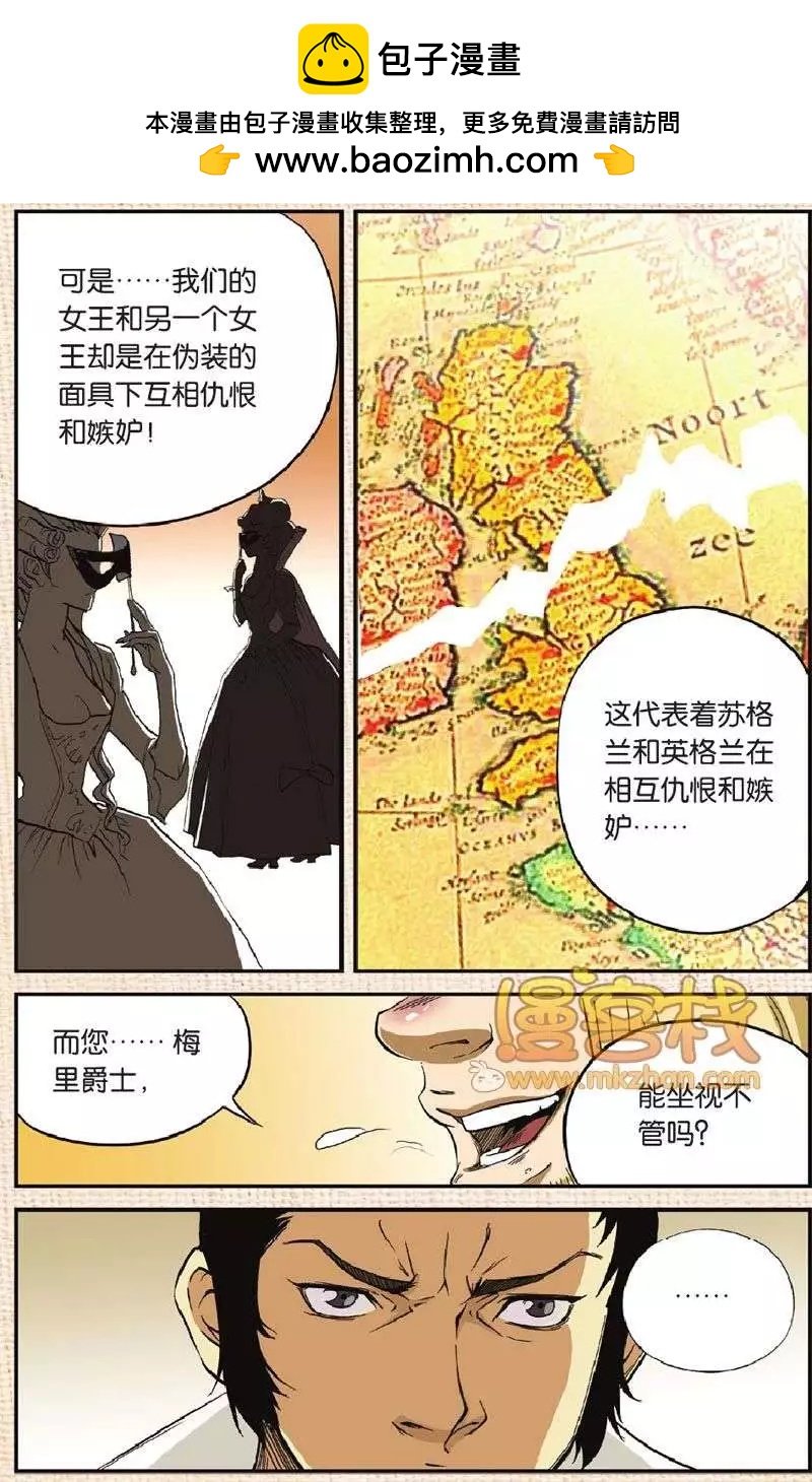 第3章