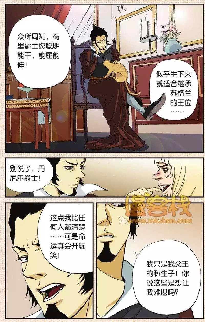 第3章