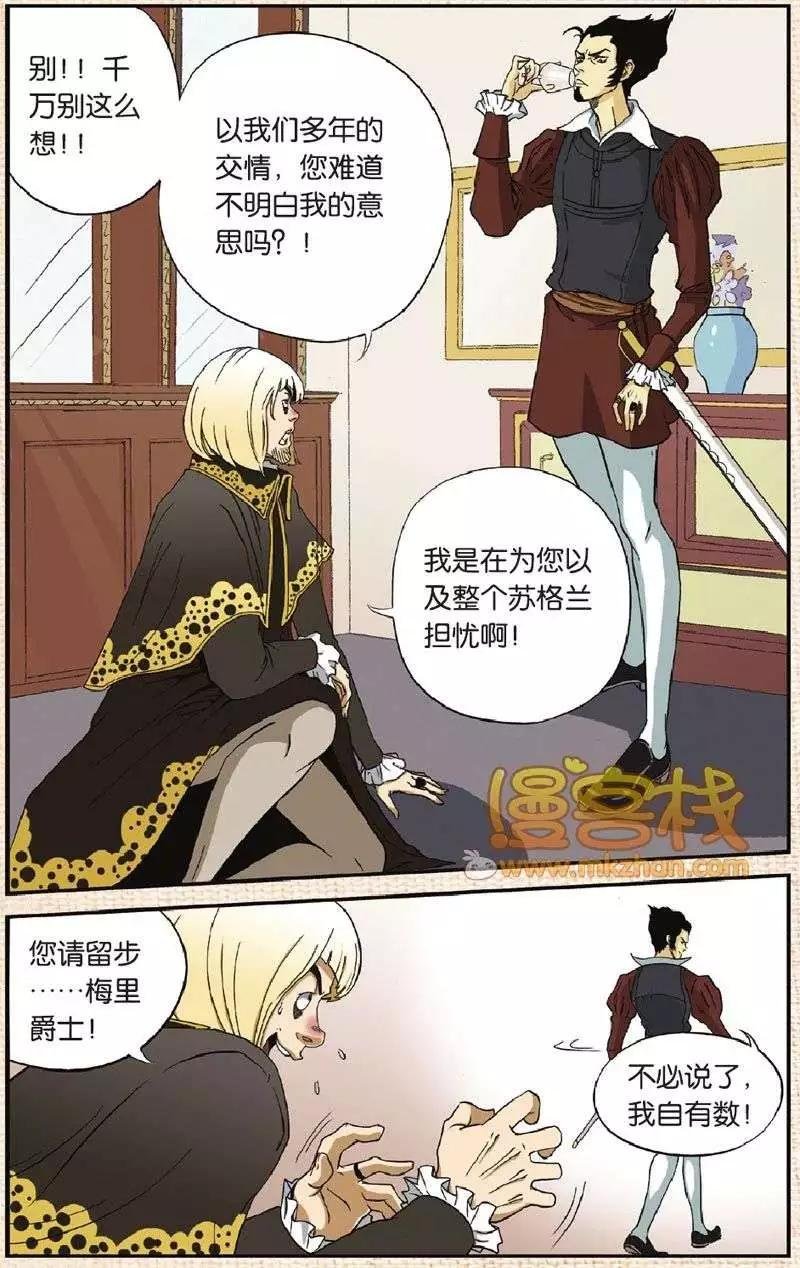第3章