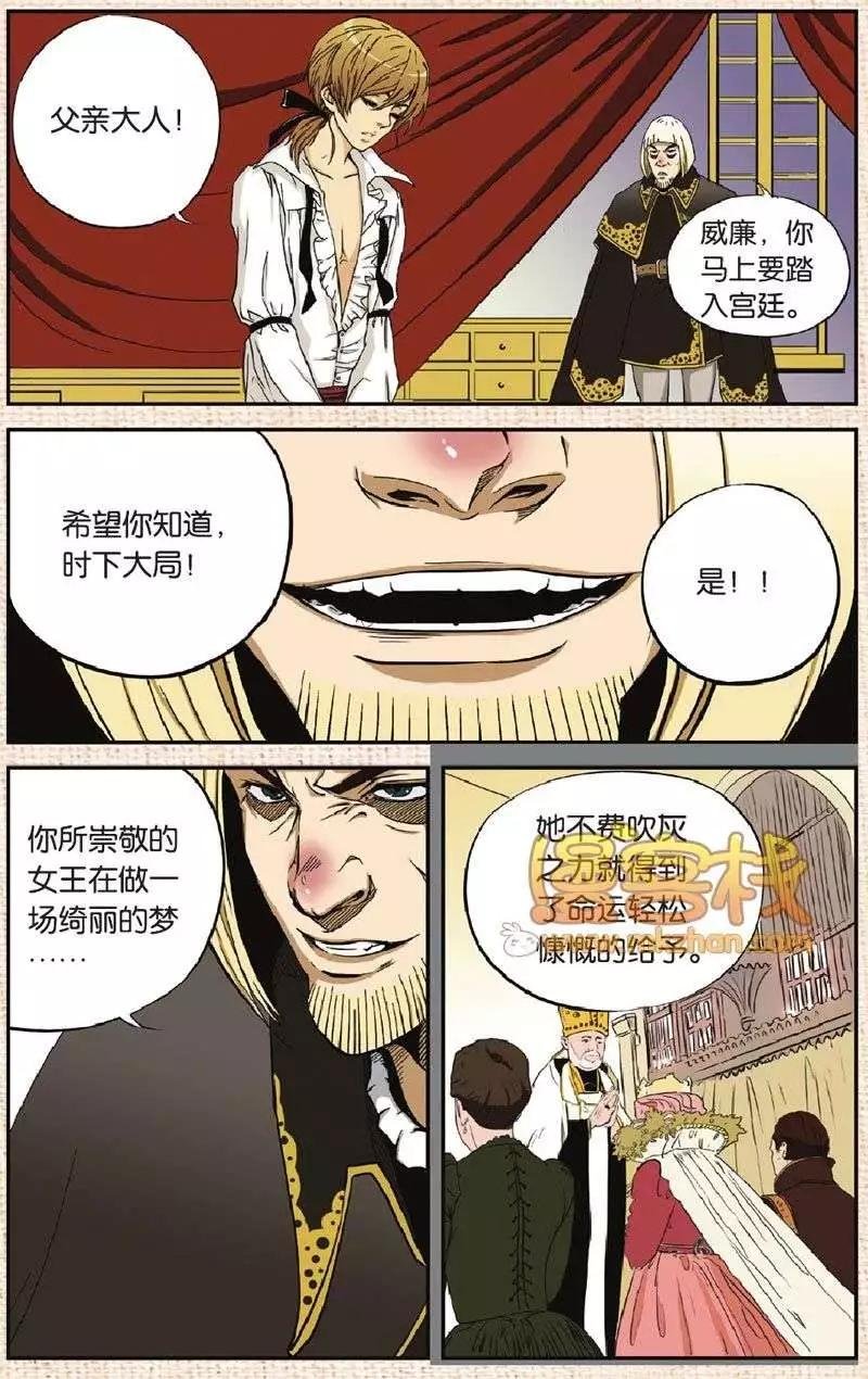 第3章