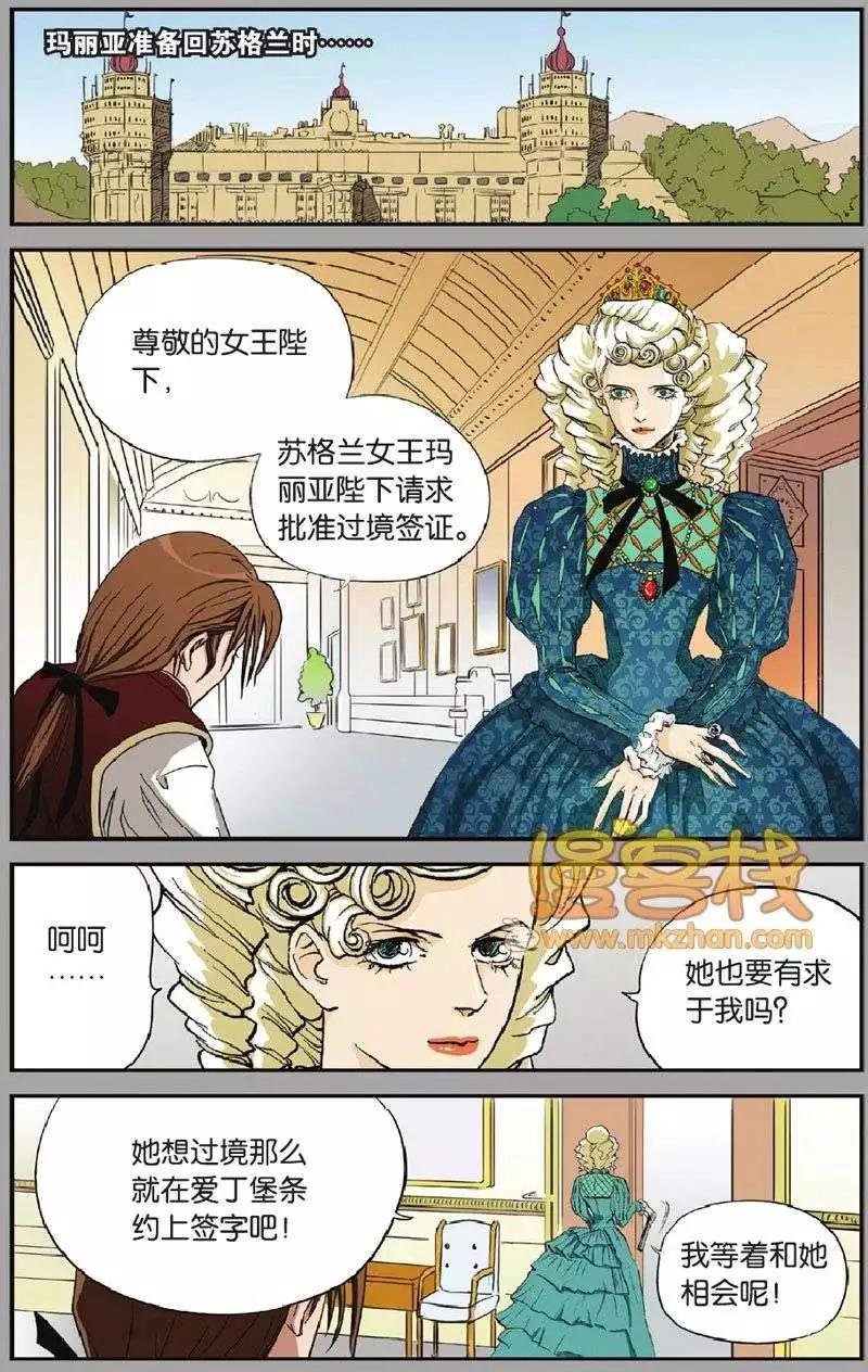 第3章