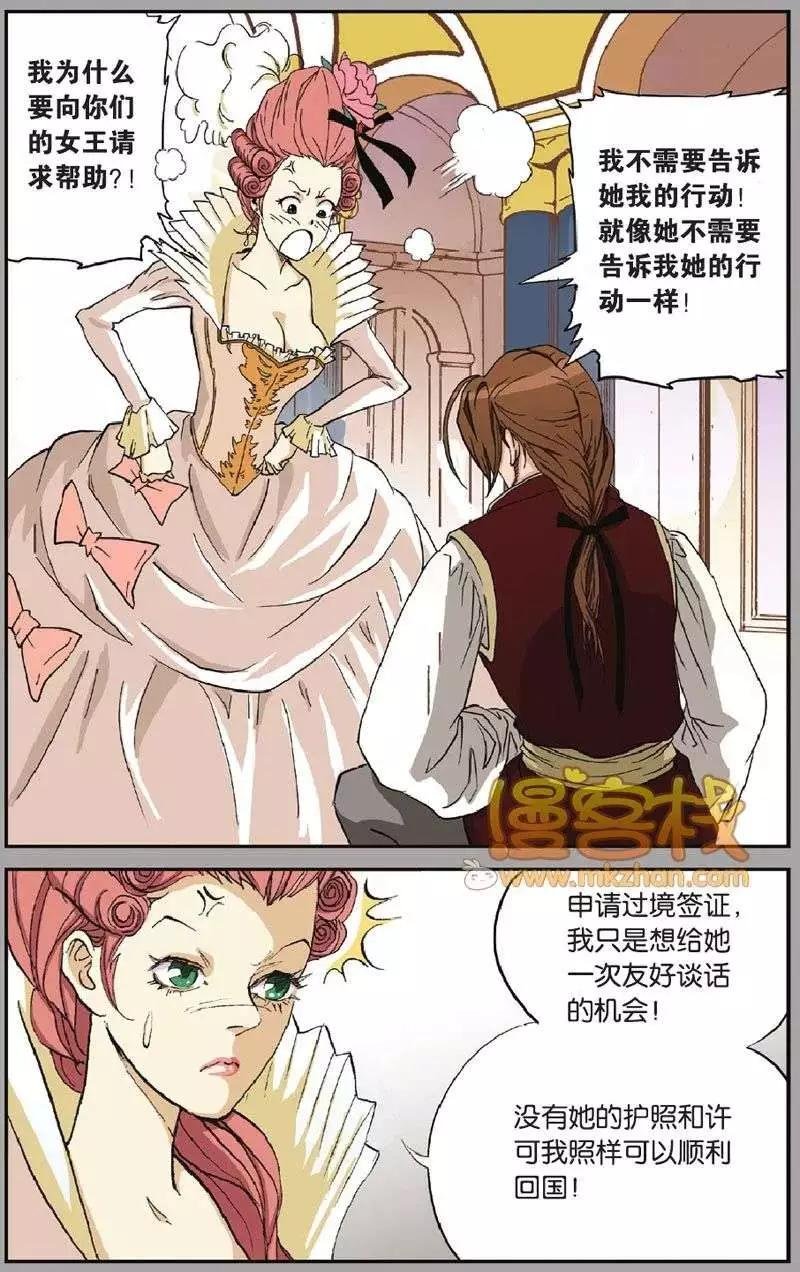 第3章