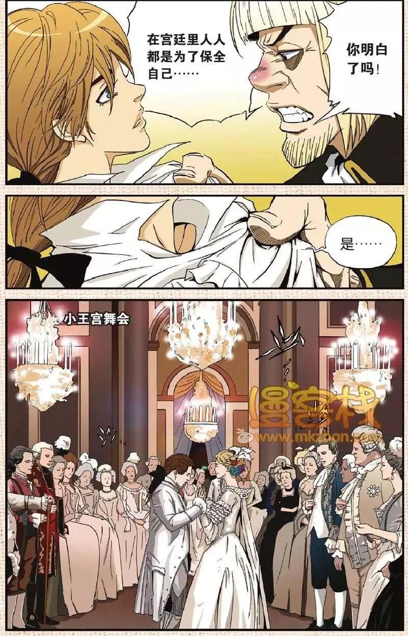 第3章