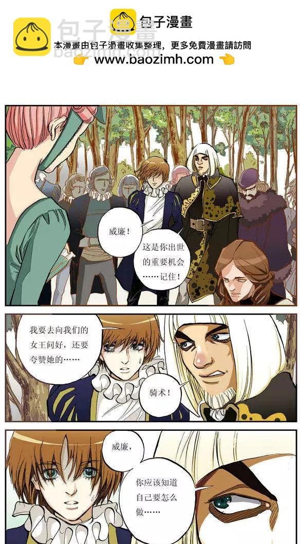 第2章
