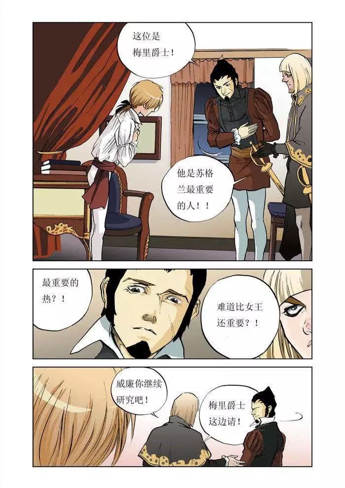 第2章
