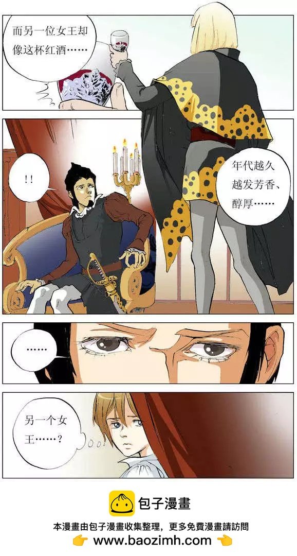 第2章