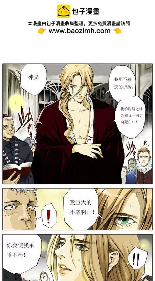 第1章