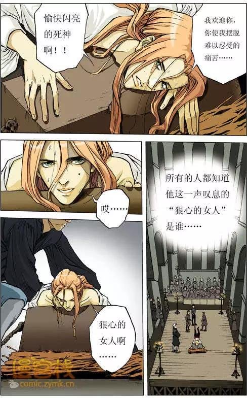 第1章