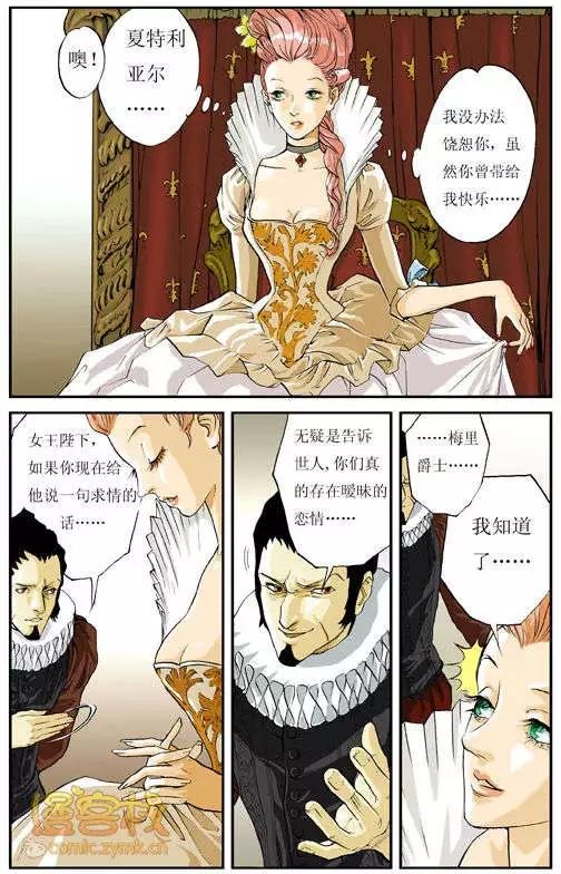 第1章