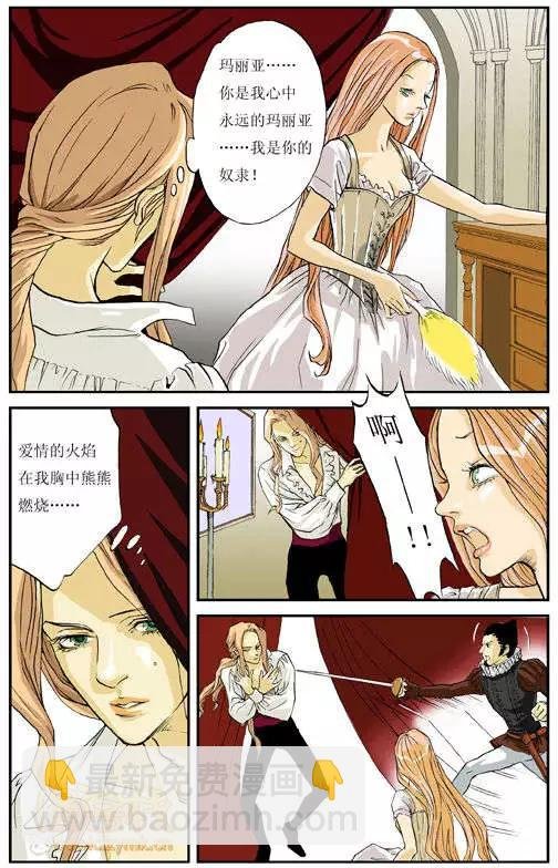 第1章