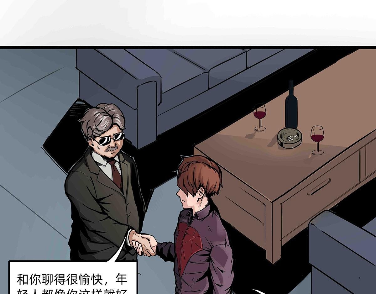 鄙视链循环
