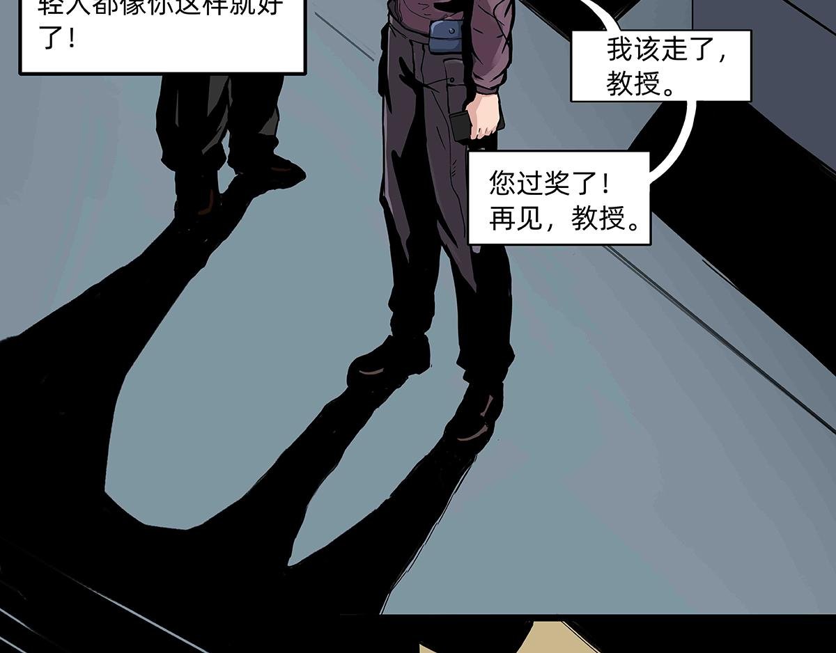 鄙视链循环