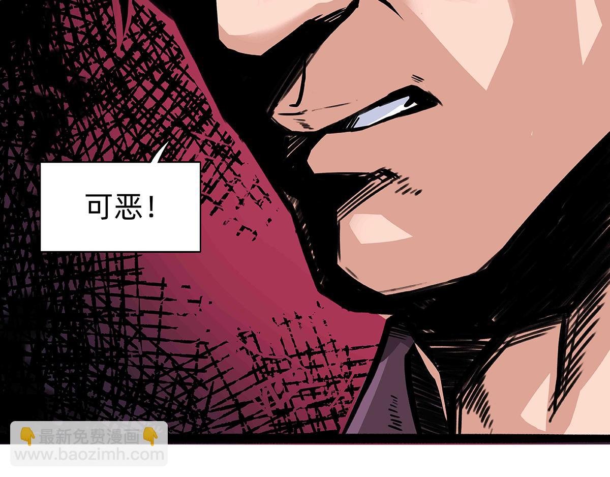 鄙视链循环