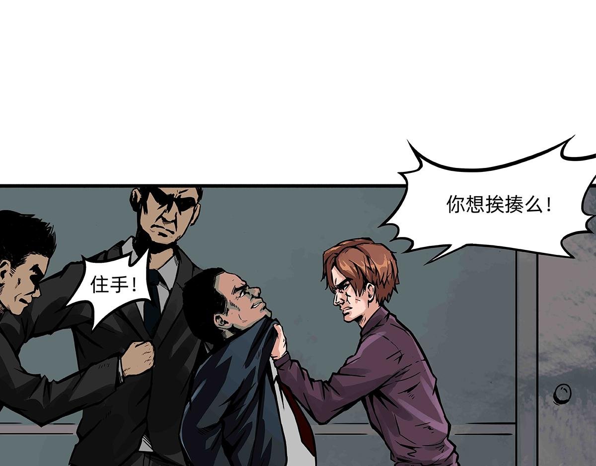 鄙视链循环