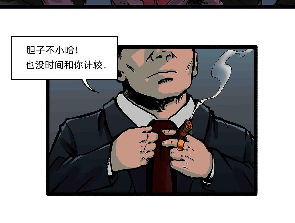 鄙视链循环