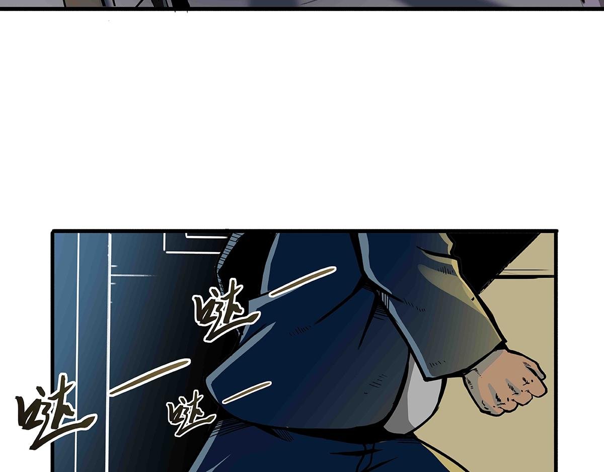 鄙视链循环