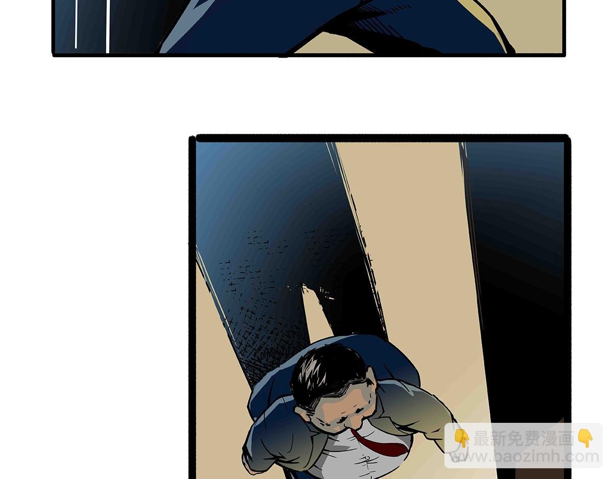 鄙视链循环