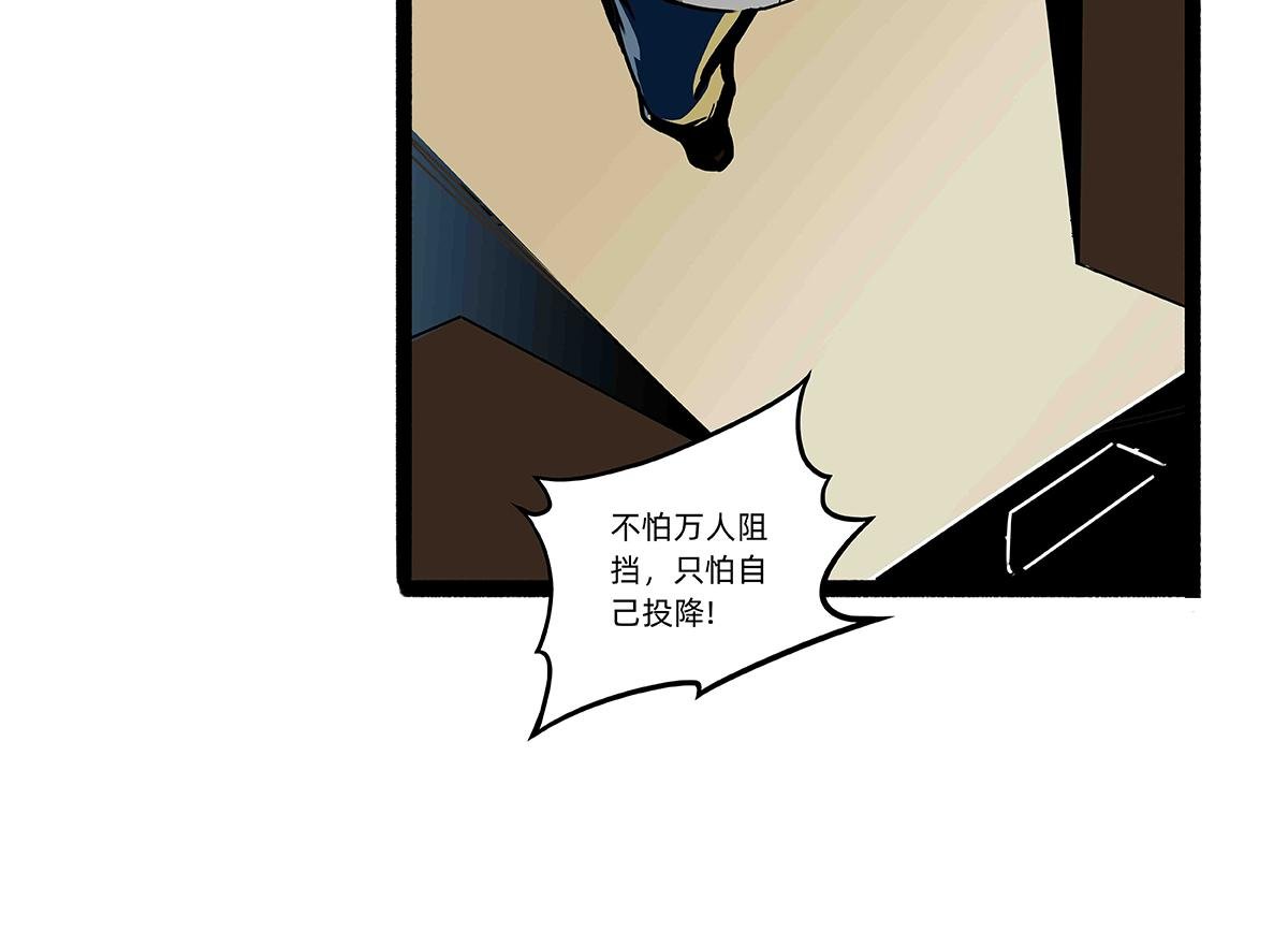 鄙视链循环