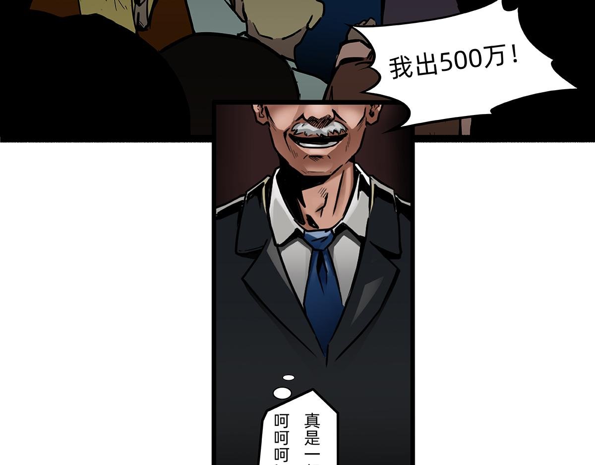 鄙视链循环