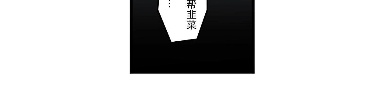 鄙视链循环